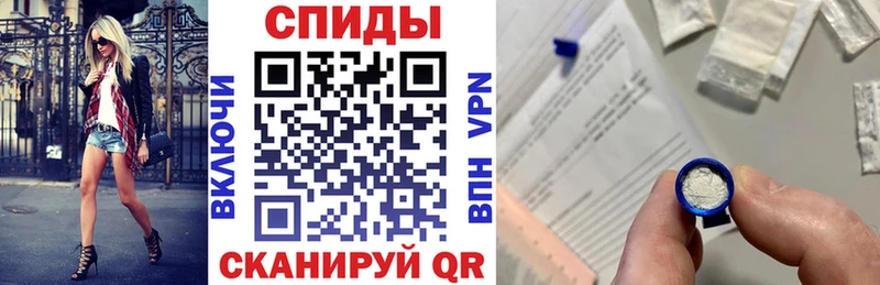 хочу наркоту Нарьян-Мар АМФЕТАМИН VHQ