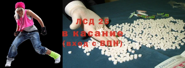 Альфа ПВП Баксан