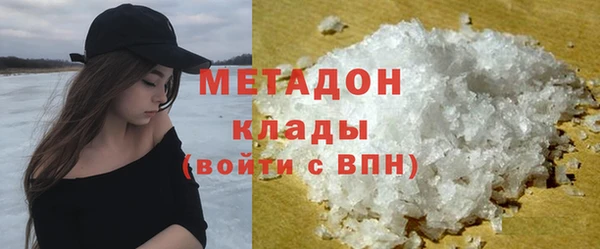 Альфа ПВП Баксан
