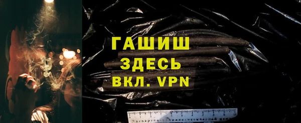 дживик Балахна