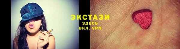 дживик Балахна