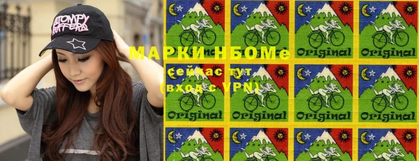 дживик Балахна
