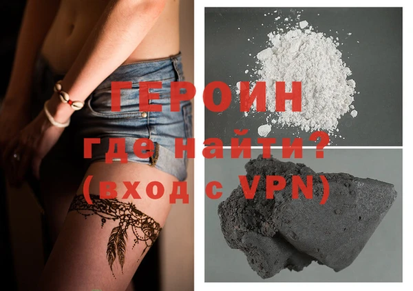 индика Балабаново