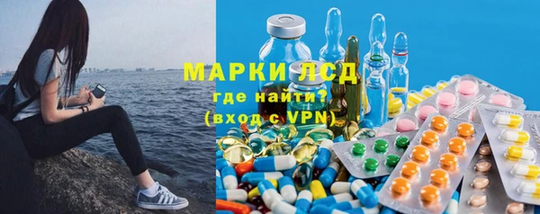 Альфа ПВП Баксан