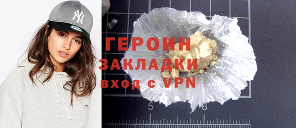 индика Балабаново