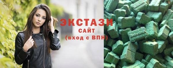 дживик Балахна