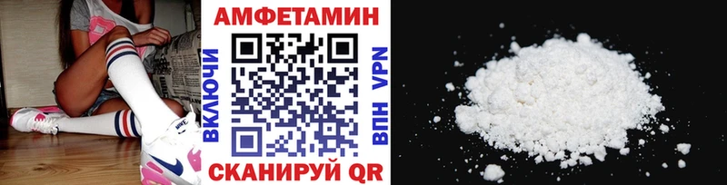 hydra как войти  закладка  Нарьян-Мар  МЕТАМФЕТАМИН винт 