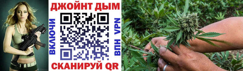 купить наркотик  Нарьян-Мар  Каннабис марихуана 